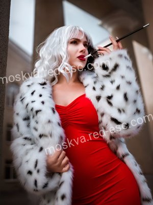 Кира — Северодвинск