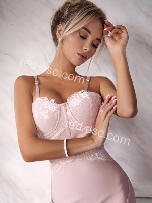 ЛИНА — Северодвинск